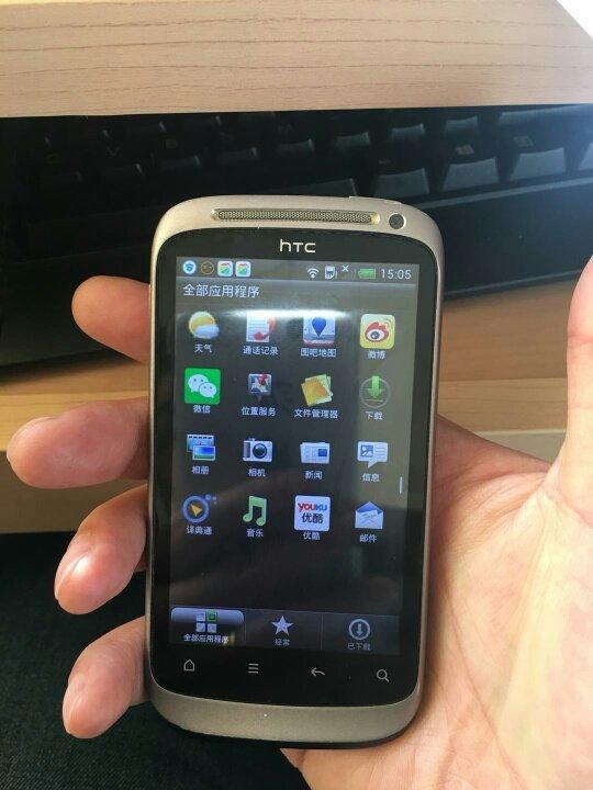 现在HTC怎么用多开微信呢？难不难？