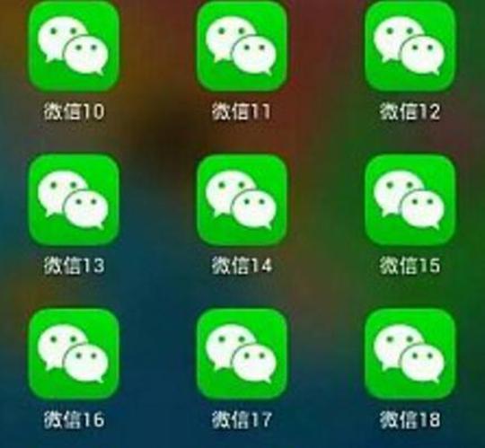 微信多开稳定防封解决方案